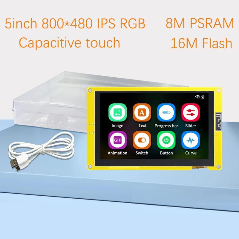 ESP32-S3 HMI 8M PSRAM 16M ÷ Ƶ̳ LVGL    5 ġ IPS 800x480 Ʈ ÷ ȭ, 5.0 ġ RGB LCD TFT 
